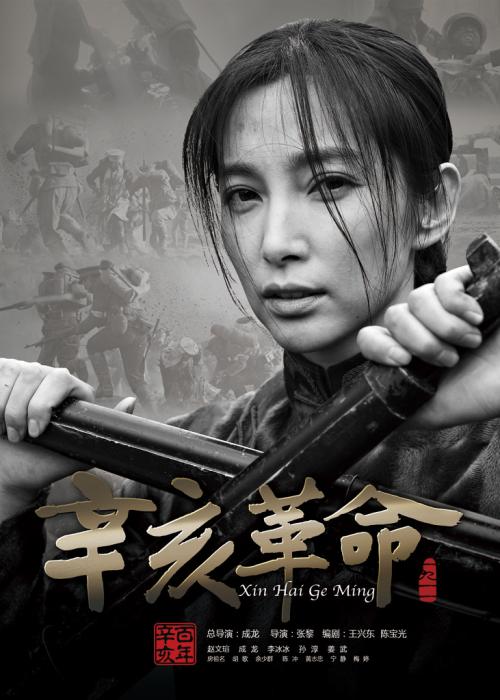 马拉加大学国际商务文凭证书