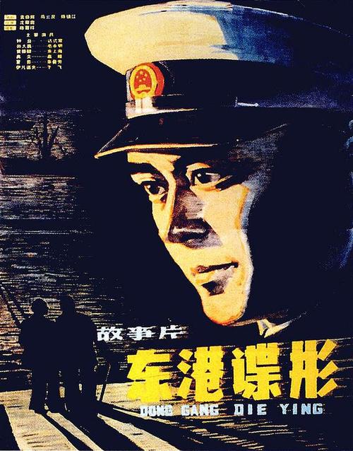 利摩日大学市场开发文凭证书